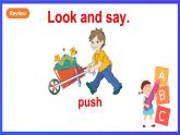 教科版（廣州）英語六年級(jí)下冊Module 4 Unit 8 《The magic words》 Lesson 1 課件