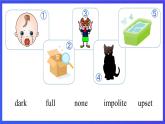 教科版（廣州）英語六年級(jí)下冊Module 5  Unit 9 《Where will you go》  Lesson 1 課件