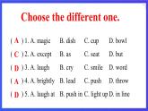 教科版（廣州）英語六年級(jí)下冊Module 5  Unit 9 《Where will you go》  Lesson 1 課件
