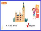 教科版（廣州）英語六年級(jí)下冊Module 5  Unit 9 《Where will you go》  Lesson 2 課件