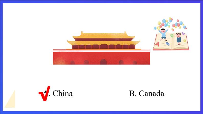 教科版（广州）英语六年级下册Module 5  Unit 9 《Where will you go》  Lesson 2 课件第4页