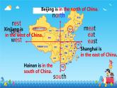 Module 6 Amy's travel 课外（课件）外研版（三起）英语五年级下册