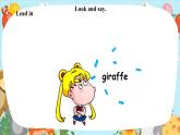 外研版三年级起点小学英语三年级下册 Unit1 Animal friends.课时3教学课件+教案