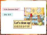 【新課標核心素養(yǎng)】譯林版英語三年級下冊Unit2 Clean our classroom第1課時 Cartoon time（教學課件+同步教案）