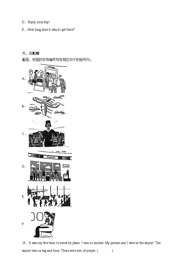 Module 5 教科版（广州）六年级下册英语单元测试卷（含答案解析）第3页