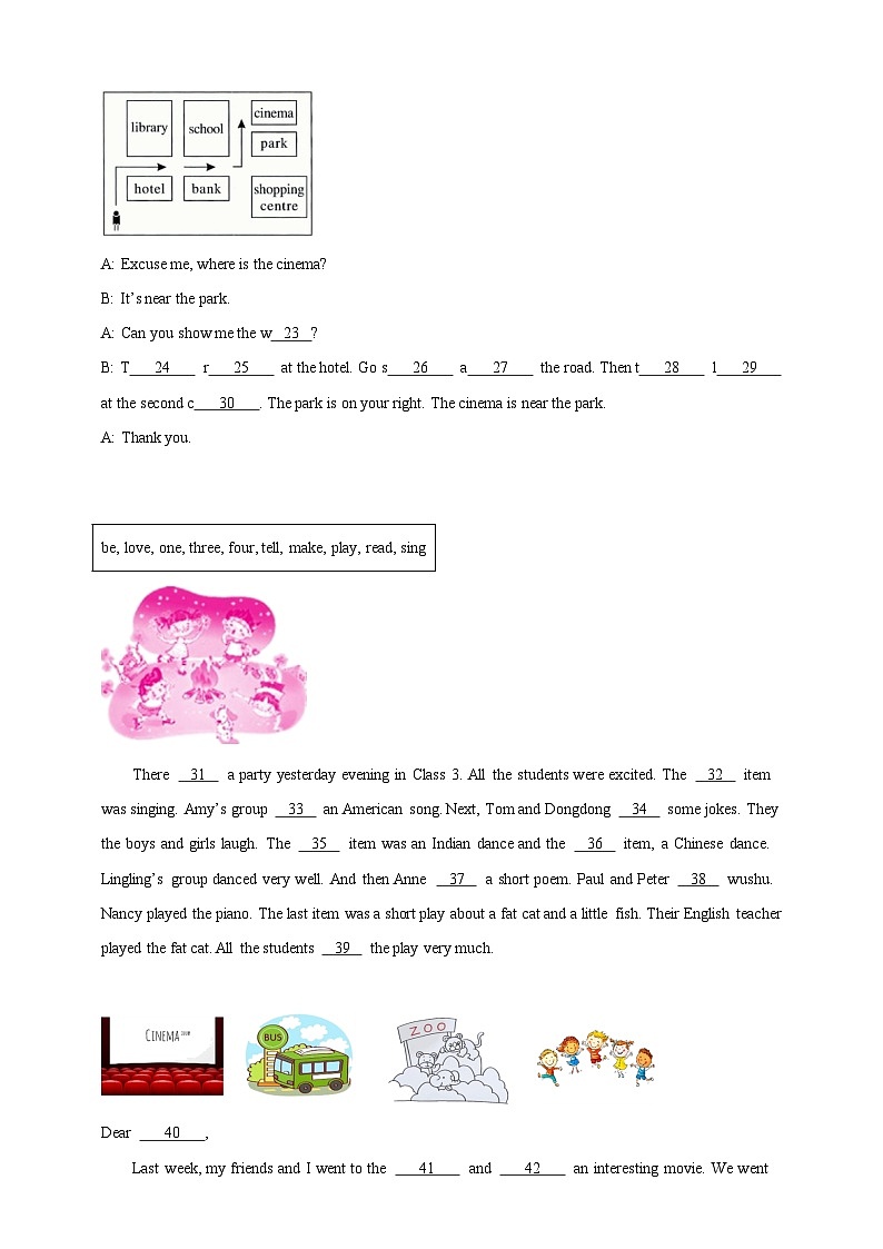 专题04 补全短文湘少版（三起）五年级英语下册期末备考真题演练（含答案解析）第3页