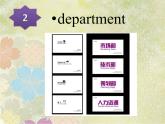 清华版五年级下UNIT 2 Let's go shopping Lesson 9课件
