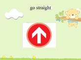 清华版五年级下UNIT 2 Let's go shopping Lesson 10课件