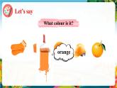 【新教材新課標(biāo)】pep人教版英語三年級上冊Unit5 The colourful world Part B  let's learn and start to read（課件+素材）