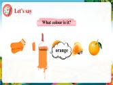 【新教材新课标】pep人教版英语三年级上册Unit5 The colourful world Part B  let's learn and start to read（课件+素材）