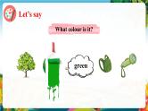 【新教材新课标】pep人教版英语三年级上册Unit5 The colourful world Part B  let's learn and start to read（课件+素材）
