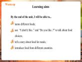 【新課標核心素養(yǎng)】外研版英語三年級下冊Unit3 Yummy food第1課時Get ready & Start up(教學課件+同步教案)