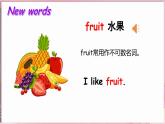 Unit 1  Food we like Lesson 2 How much（課件）-2024-2025學(xué)年冀教版（三起）（2024）英語(yǔ)三年級(jí)下冊(cè)
