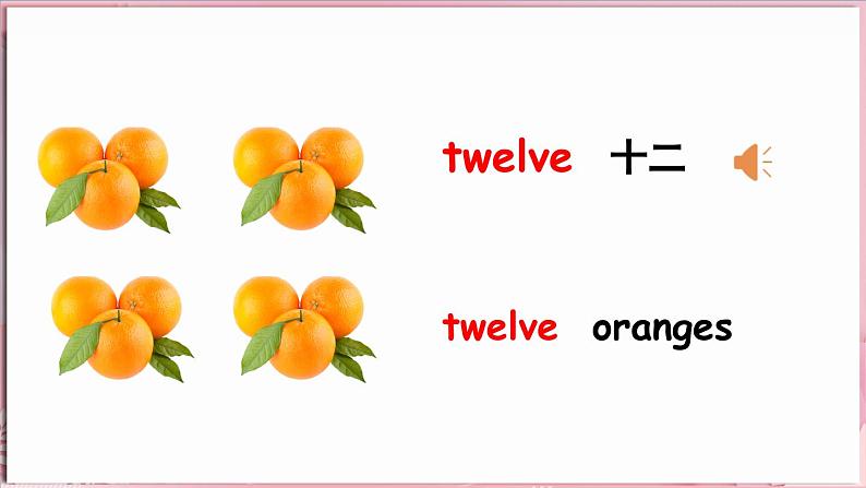 Unit 1  Food we like Lesson 2 How much（课件）-2024-2025学年冀教版（三起）（2024）英语三年级下册第8页