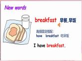 Unit 2  Good food，good health Lesson 1 What would  you like for breakfast（课件）-2024-2025学年冀教版（三起）（2024）英语三年级下册