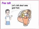 Unit 2  Good food，good health Unit review（课件）-2024-2025学年冀教版（三起）（2024）英语三年级下册