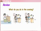 Unit 3  My day Lesson 3 All done！（课件）-2024-2025学年冀教版（三起）（2024）英语三年级下册