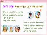 Unit 3  My day Unit review（课件）-2024-2025学年冀教版（三起）（2024）英语三年级下册