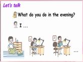 Unit 3  My day Unit review（课件）-2024-2025学年冀教版（三起）（2024）英语三年级下册