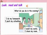 Unit 3  My day Unit review（课件）-2024-2025学年冀教版（三起）（2024）英语三年级下册