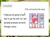 冀教版（三起）（2024）英语三年级下册--Unit 4 On the farm Lesson 3(课件）