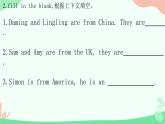 Module 8  本單元綜合與測試（課件）外研版（三起）英語五年級下冊