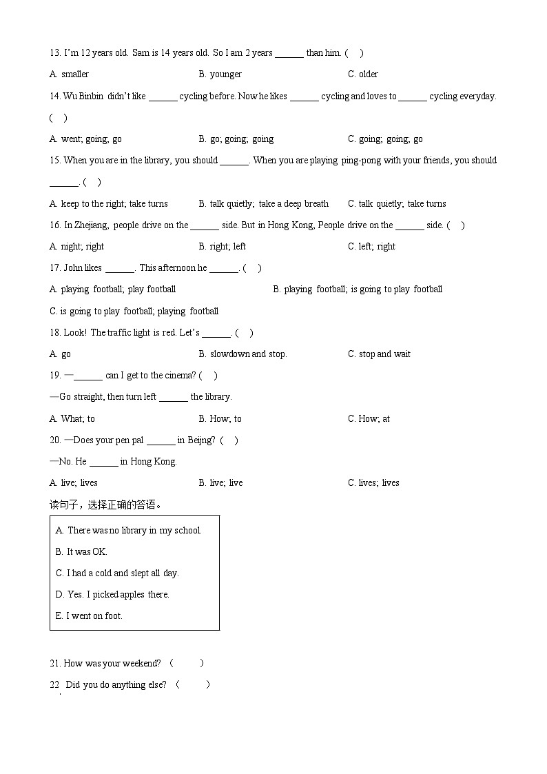 2022-2023学年浙江省湖州市长兴县实验小学人教PEP版六年级下学期6月期末英语试卷（无听力材料）(原卷版+解析)第3页
