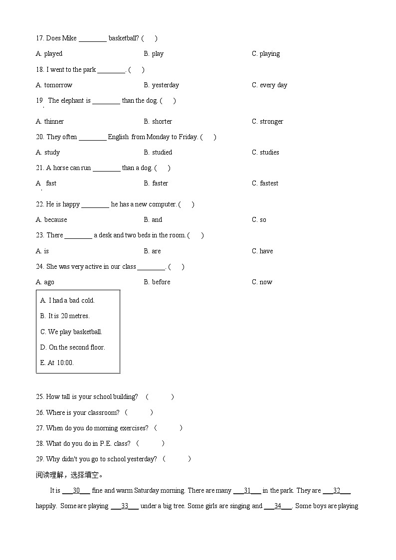2021-2022学年广东省韶关市新丰县人教PEP版六年级下册期末课堂观测英语试卷（无听力材料）(原卷版+解析)第3页