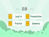 【備課無憂】人教版三下-U1PB Let’s learn & Part C. Project（課件+教案+習題）