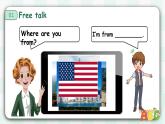 【備課無憂】人教版三下-U1PB Let’s talk&Choose and say（課件+教案+習題）