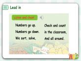 【備課無憂】人教版三下-U6PA Let’s learn& Listen and chant（課件+教案+習題）