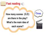 小学英语新外研版Join In剑桥三年级下册Plays1 Lord Ye loves dragons教学课件2025春