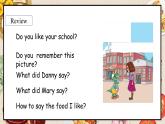冀教版（三起）（2024）英語(yǔ)三年級(jí)下冊(cè)--Unit 1 Food we like Lesson 1(課件+素材）