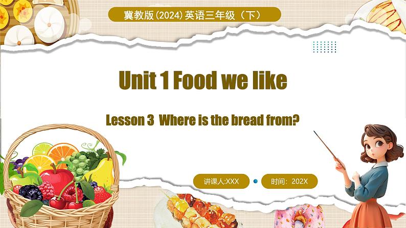 Unit 1 Lesson 3第1页