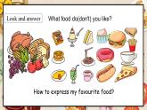 冀教版（三起）（2024）英语三年级下册--Unit 1 Food we like Lesson 4(课件+素材）