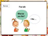 冀教版（三起）（2024）英語三年級下冊--Unit 1 Food we like Unit view(課件+素材）