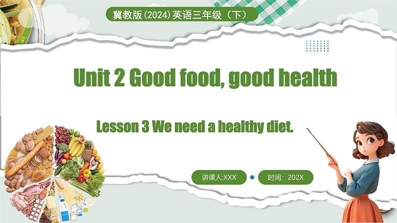 Unit 2 Lesson 3第1页