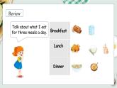 冀教版（三起）（2024）英語三年級下冊--Unit 2 Good food, good health Unit review(課件+素材）
