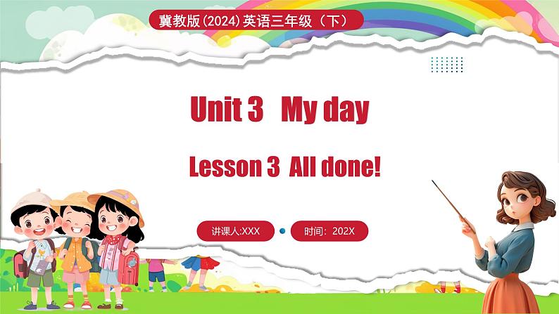 Unit 3 Lesson 3第1页