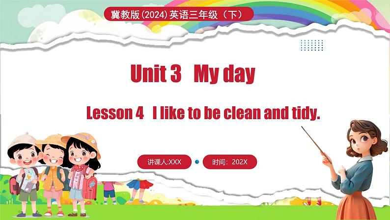 Unit 3 Lesson 4第1页