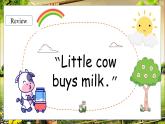 冀教版（三起）（2024）英语三年级下册--Unit 4 On the farm Lesson 1(课件+素材）