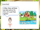 冀教版（三起）（2024）英语三年级下册--Unit 4 On the farm Lesson 2(课件+素材）