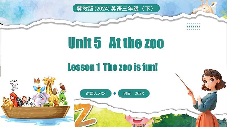 Unit 5 Lesson 1第1页