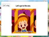 冀教版（三起）（2024）英语三年级下册--Unit 5 At the zoo Lesson 1(课件+素材）