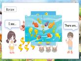 冀教版（三起）（2024）英语三年级下册--Unit 5 At the zoo Lesson 1(课件+素材）