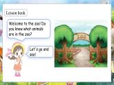 冀教版（三起）（2024）英语三年级下册--Unit 5 At the zoo Lesson 1(课件+素材）