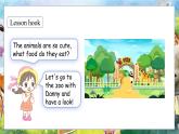 冀教版（三起）（2024）英语三年级下册--Unit 5 At the zoo Lesson 2(课件+素材）