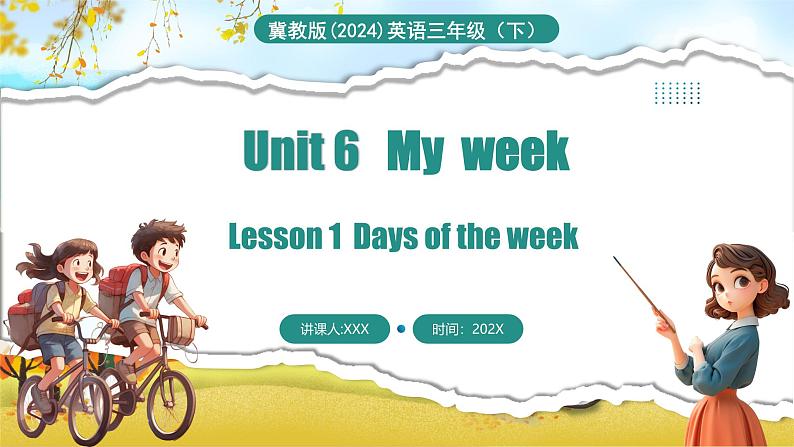 Unit 6 Lesson 1第1页