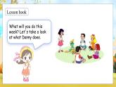 冀教版（三起）（2024）英语三年级下册--Unit 6 My week Lesson 3(课件+素材）