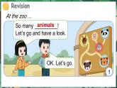 闽教版（2024）英语三年级下册 Unit 1 Our Animal Friends Lesson 2 These are pandas（课件+素材）